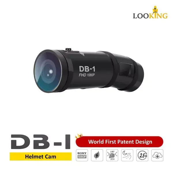 DB1 Dual FHD Helmet Camera