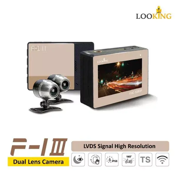 F1 III Dual FHD Bike Camera