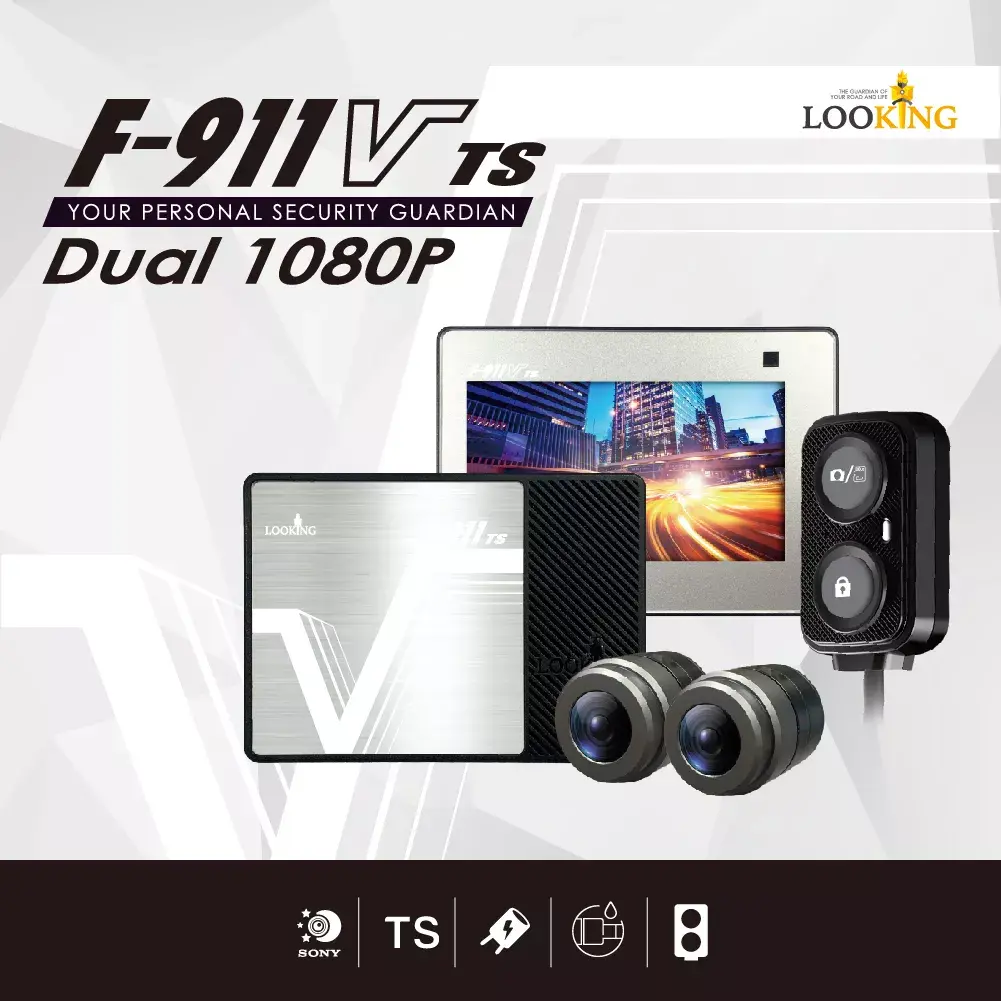 F-911VTS Dual FHD Bike Camera
