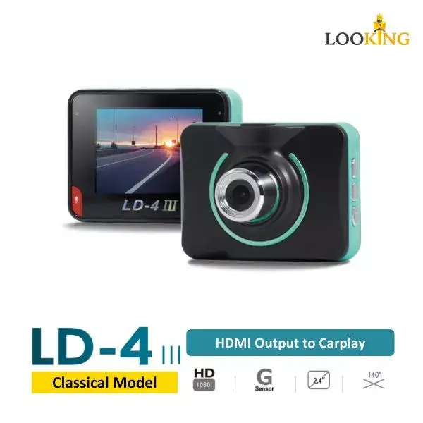 HD 1080i Car Camera