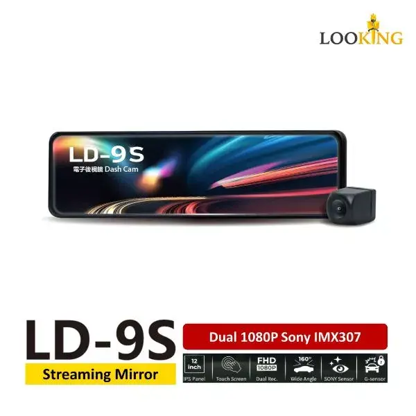 LD-9S FHD Rearview Mirror Camera